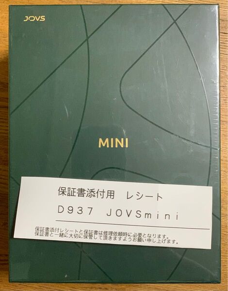 【新品★未開封】JOVS Mini 脱毛器 コードレス D937