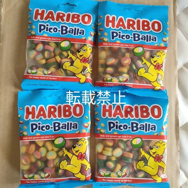 HARIBO ハリボー Pico-balla 100g 4袋