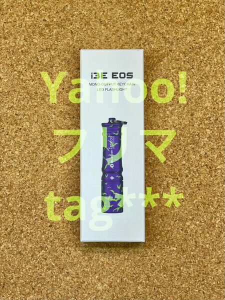 新品 OLIGHT オーライト i3E EOS ノクターナルセンチネル