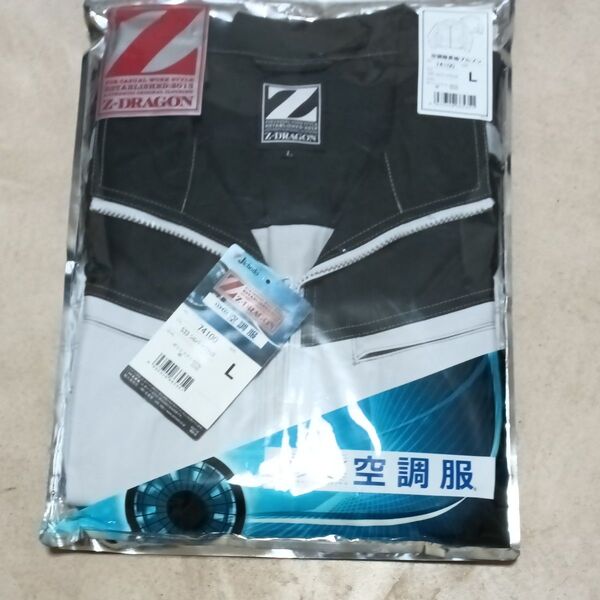 Z-DRAGON 74100 空調服長袖ブルゾン Lサイズ 熱中症対策空調服長袖ブルゾン