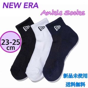 NEW ERA ニューエラ アンクルソックス23〜25cm 新品 マルチ紺 3pセット