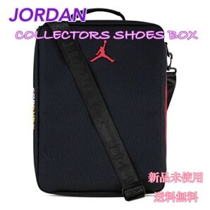 JORDAN ジョーダン シューズケース ジムレッド 新品 タグ付き