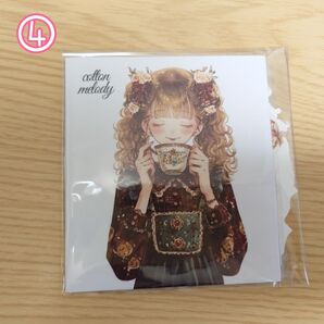 【W-718.④】nene様 × cotton melody様 Patisserie Melody おすそわけセット④