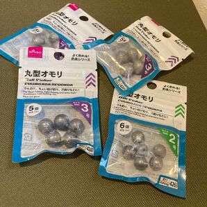 ダイソーよく釣れる釣具シリーズ 丸型オモリ 3号2号 新品未使用品
