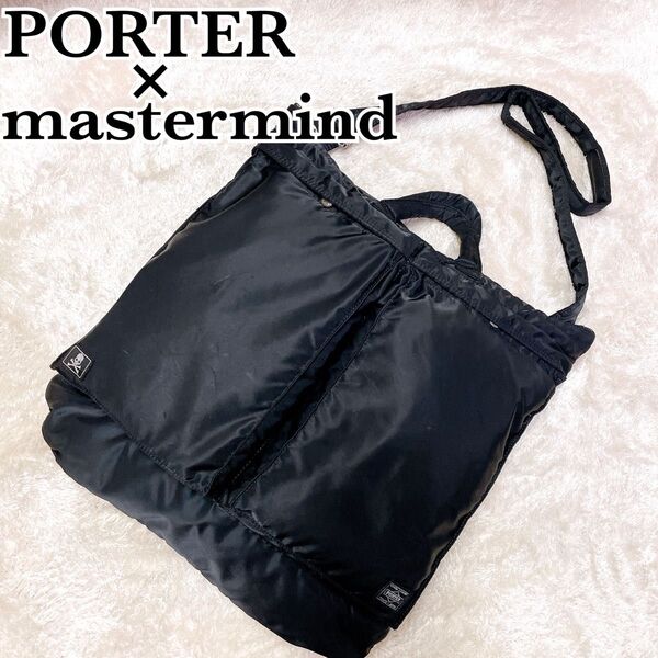 希少 PORTER × mastermind HELMET BAG ポーター マスターマインド タンカー ヘルメットバッグ 迷彩