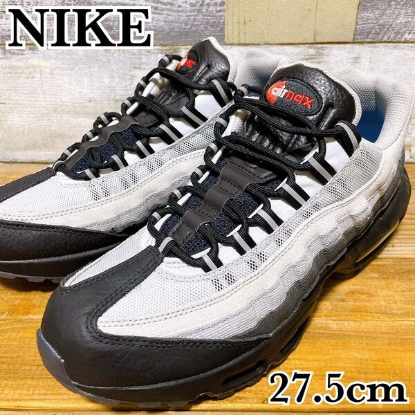 希少 美品 Nike Air Max 95 Koi ナイキ エアマックス95 鯉 ピュアプラチナム 27.5cm
