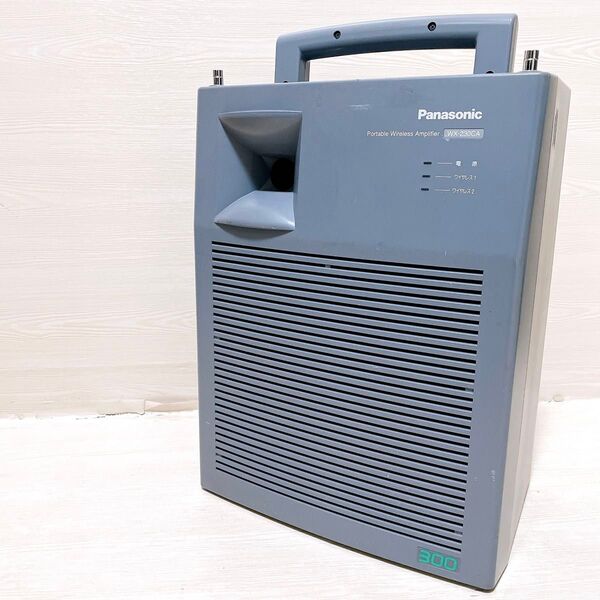 Panasonic WX-230CA パナソニック ワイヤレスアンプ