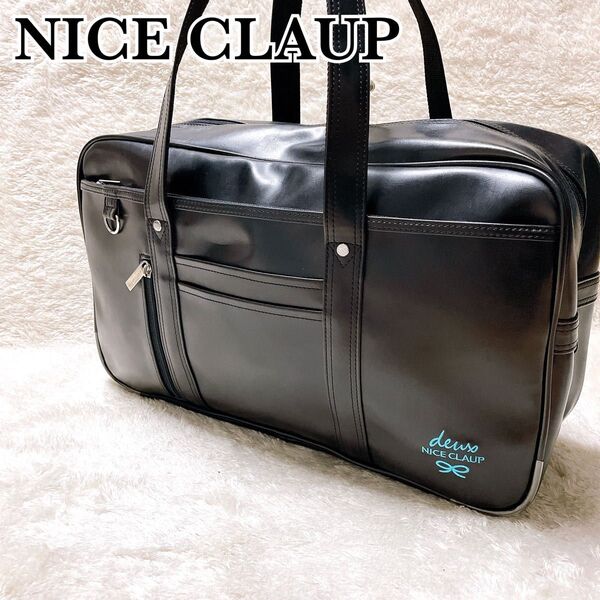 美品 NICE CLAUP ナイスクラップ スクールバッグ 肩掛け 刺繍ロゴ 大容量 ブラック 通学