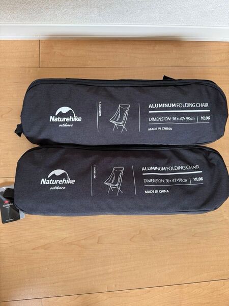 Naturehike ネイチャーハイク 折りたたみ椅子 YL06 ブラック 2脚セット 未使用