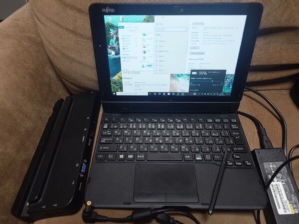 富士通 ARROWS Tab Q508/SB Win10 Atomx7-Z8750 防水防塵 キーボード、クレードル、ACアダプタ