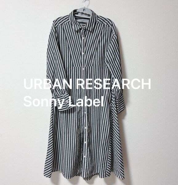 URBAN RESEARCH Sonny Labelシャツワンピ/長袖ワンピース/Aライン/FREE/コットン/グレー/ストライプ