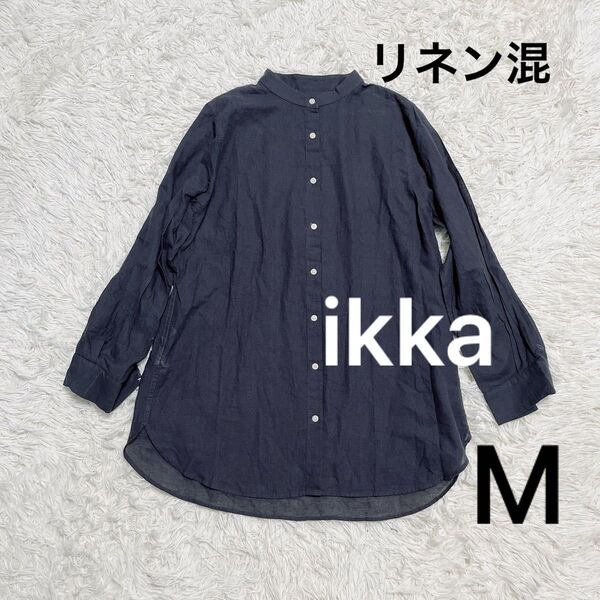 ikka スタンドカラーシャツ リネン混 M
