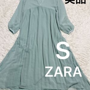 美品 ZARA プリーツワンピース Sサイズ グリーン系