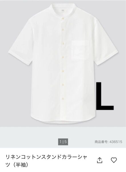 美品 men's UNIQLO コットンリネン リネン 半袖シャツ 白 トップス シャツ ホワイト Lサイズ
