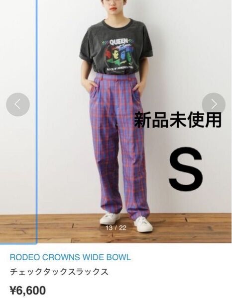 チェックタックスラックス RODEO CROWNS WIDE BOWL ロデオクラウンズワイドボウル パンツ S size