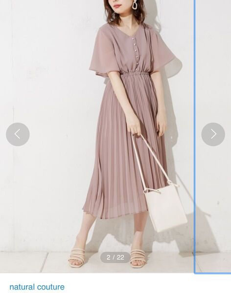 natural couture【WEB限定】親子プリーツパール釦ワンピース