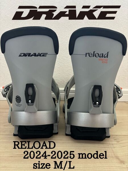 【美品】24-25 DRAKE RELOAD グレー M/L ドレイク リロード スノーボード ビンディング バインディング 希少