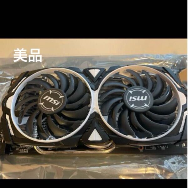 RX 580 ARMOR 8GB|FF14とても快適|静音 グラフィックボード 美品
