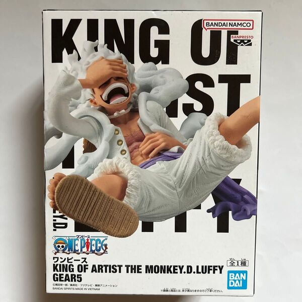 ワンピース ルフィ ギア5 KING OF ARTIST フィギュア