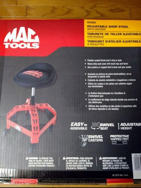 新品 MACTOOLS ガレージスツール 椅子 チェア マックツール 作業椅子