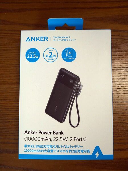 新品 Anker Power Bank 10000mAh 22.5W モバイルバッテリー A1388N11
