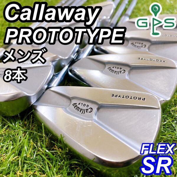 Callaway PROTOTYPE キャロウェイ プロトタイプ メンズアイアン