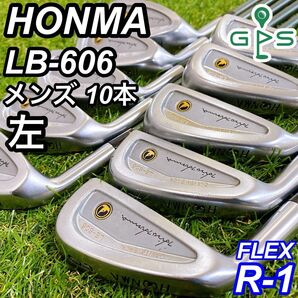 レフティ HONMA LB-606 ホンマ メンズアイアン 10本 初心者 左