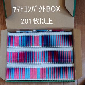 ポケモンフレンダ ノーマルピック 201枚 【まとめ売り】ほぼ第5弾 ヤマトコンパクトBOXパンパン詰め