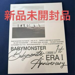 BABYMONSTER 1周年 フォトブック ERA Ⅰ 新品未開封品