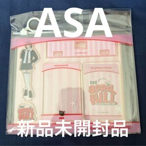 BABYMONSTER アサ アクリルスタンド トレカ付き 新品未開封品
