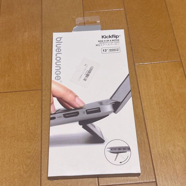 ノートパソコンスタンド スタンド ラッストップスタンド 23cm 9インチ