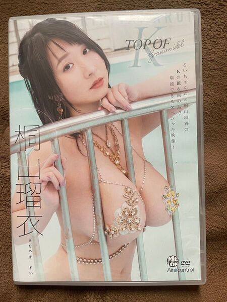 グラビアDVD 桐山瑠衣 TOP OF K