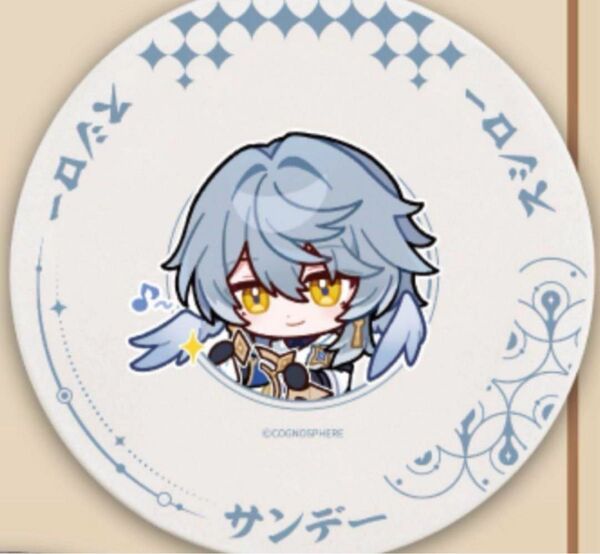 スシロー × 崩壊スターレイル コラボ すし 皿 サンデー