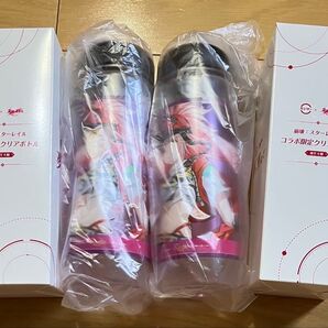 2本セット 乱破 スシロー コラボ クリアボトル ドリンクボトル