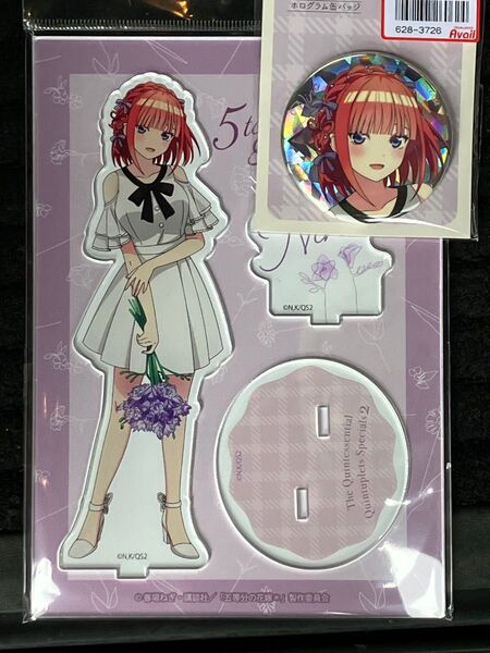 五等分の花嫁 中野ニ乃 アクリルスタンド アベイル 缶バッジ