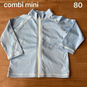 【美品】ラッシュガード 水着 子供 長袖 80 コンビミニ