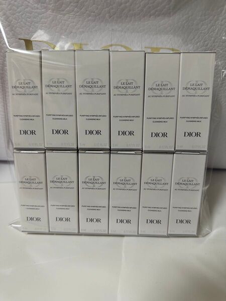 Dior クレンジングミルク ピュリフィアン 5ml×12