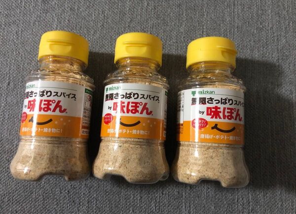 ミツカン 無限さっぱりスパイスby味ぽん