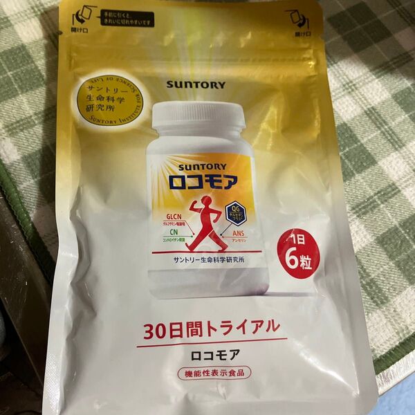 最安値!!タイムセール!! サントリー ロコモア 180粒