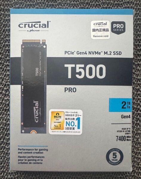 【新品未開封】Crucial T500 2TB PCIe Gen4 NVMe M.2 SSD CT2000T500SSD8JP