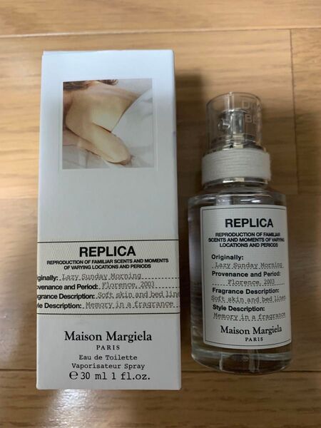 メゾンマルジェラ レプリカ オードトワレ レイジーサンデーモーニング 30ml テストプッシュ2回のみ使用