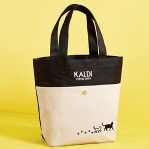 KALDI カルディ ネコの日バッグ プレミアム
