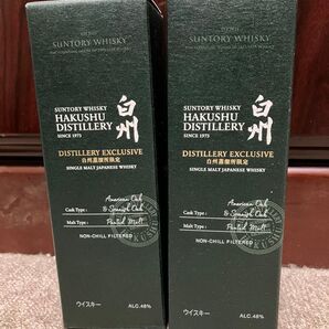 サントリー 白州蒸溜所限定 シングルモルトウィスキー スパニッシュオーク樽 アメリカオーク樽 ピーテッドモルト 12年相当