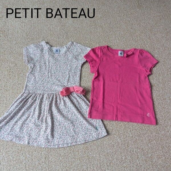 PETIT BATEAU プチバトー 半袖シャツ&ワンピース サイズ95