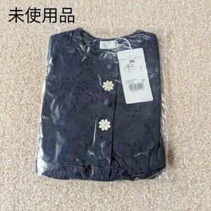 【未使用品】Combi mini コンビミニ 7分袖 カーディガン サイズ90