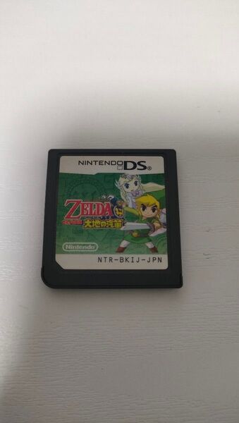 【DS】ゼルダの伝説 大地の汽笛 ソフトのみ