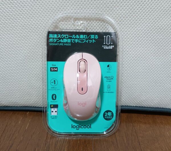 ★ロジクール M650 Signature ワイヤレスマウス ローズ Bluetooth 無線マウス★