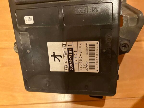アルトワークスHA21s DENSO F6A T/C 4WD 4AT コンピューター 33920-78691