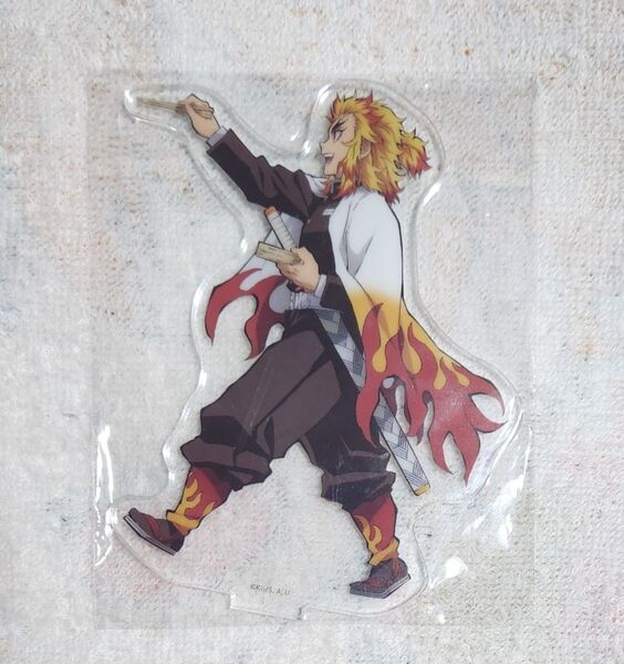 【5月25日限定出品】鬼滅の刃 出発進行 アクリルスタンド アクスタ 煉獄杏寿郎