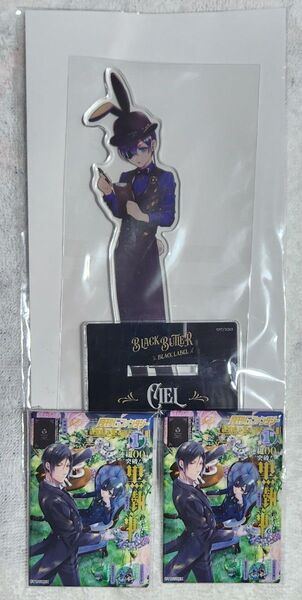 黒執事 ビタラビ カフェ ショップ アクリルスタンド アクスタ Gファンタジー 30th Anniversary スクエア缶バッジ